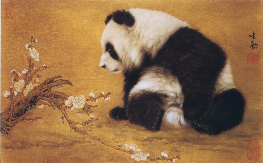 熊猫9