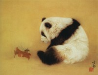 熊猫11