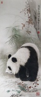 工笔熊猫二